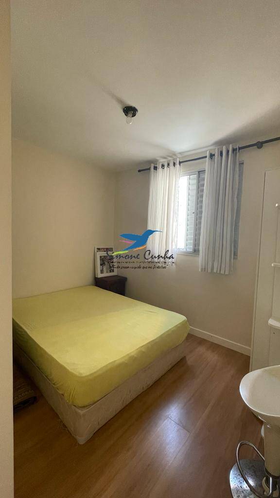 Apartamento à venda e aluguel com 2 quartos, 49m² - Foto 3