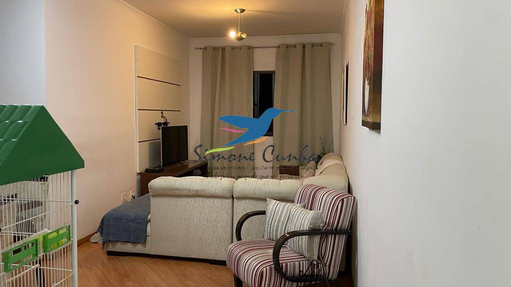 Apartamento à venda e aluguel com 3 quartos, 125m² - Foto 1